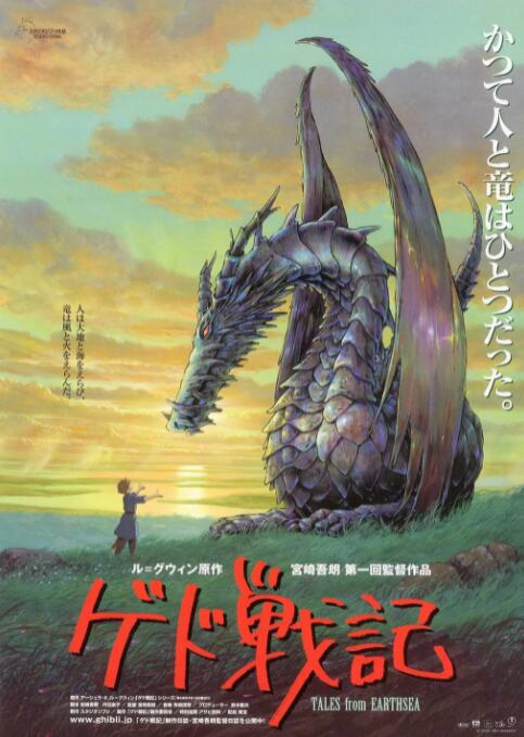 国产精品久久久久桃色tv